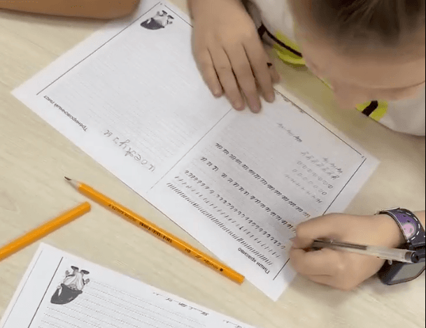 6829343f-60d3-419d-bbe9-e7d0489b0042-снимок экрана 2025-12-06 в 17.59.36.png